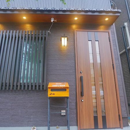 Tokyo Ueno Expert Hotel Dış mekan fotoğraf